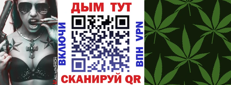 Наркота Дубовка Бошки Шишки  hydra ссылки  КОКАИН  ГАШИШ  Меф мяу мяу 