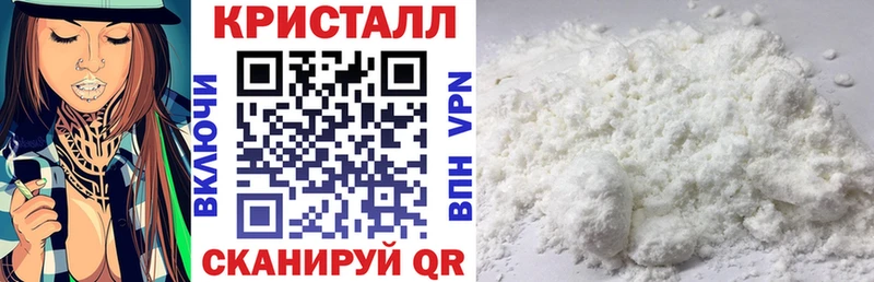 АМФЕТАМИН Розовый наркотики Дубовка