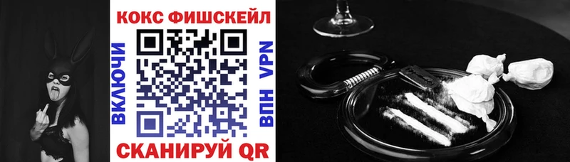 Кокаин Эквадор  Дубовка 