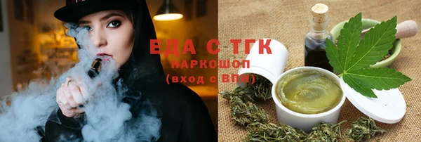 героин Гусев