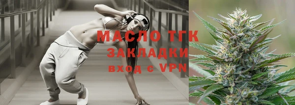 не бодяженный Дмитровск