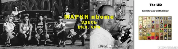 героин Гусев