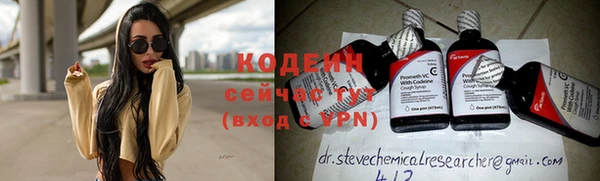 героин Гусев