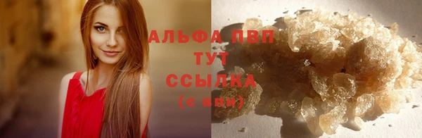 героин Гусев