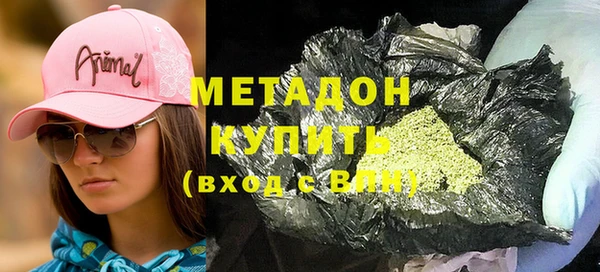 героин Гусев