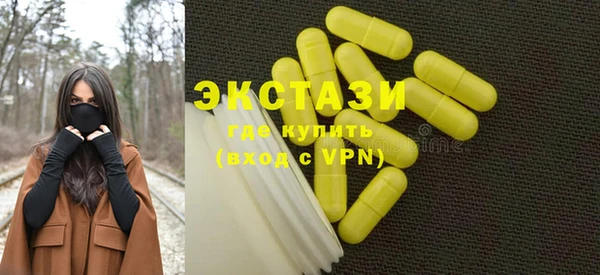 героин Гусев