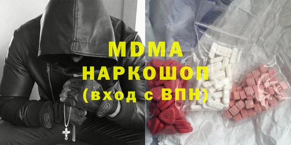 героин Гусев
