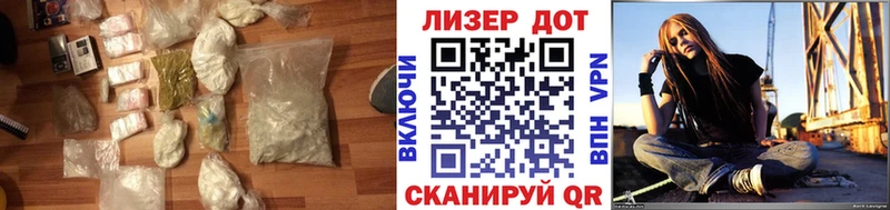 LSD-25 экстази ecstasy что такое наркотик Дубовка