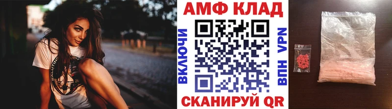 Первитин мет Дубовка