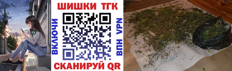 Конопля OG Kush  Дубовка 